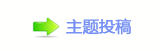 孲楟兿﹖᲌❙桑욖
