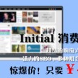 天齐网首页官网牛彩